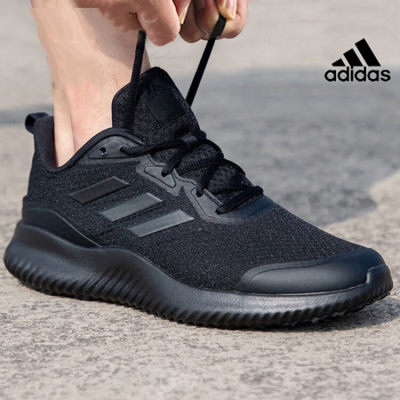 adidas阿迪达斯男鞋 neo运动鞋透气潮流轻便缓震跑步鞋子男 GX1790 adidas阿迪达斯男鞋...