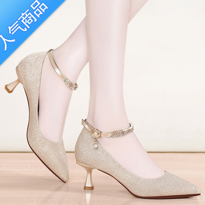 SUNTEK旗袍高跟鞋软皮不磨脚百搭中跟夏款浅口单鞋女春细跟尖头5cm SUNTEK旗袍高跟鞋软皮不磨脚百...
