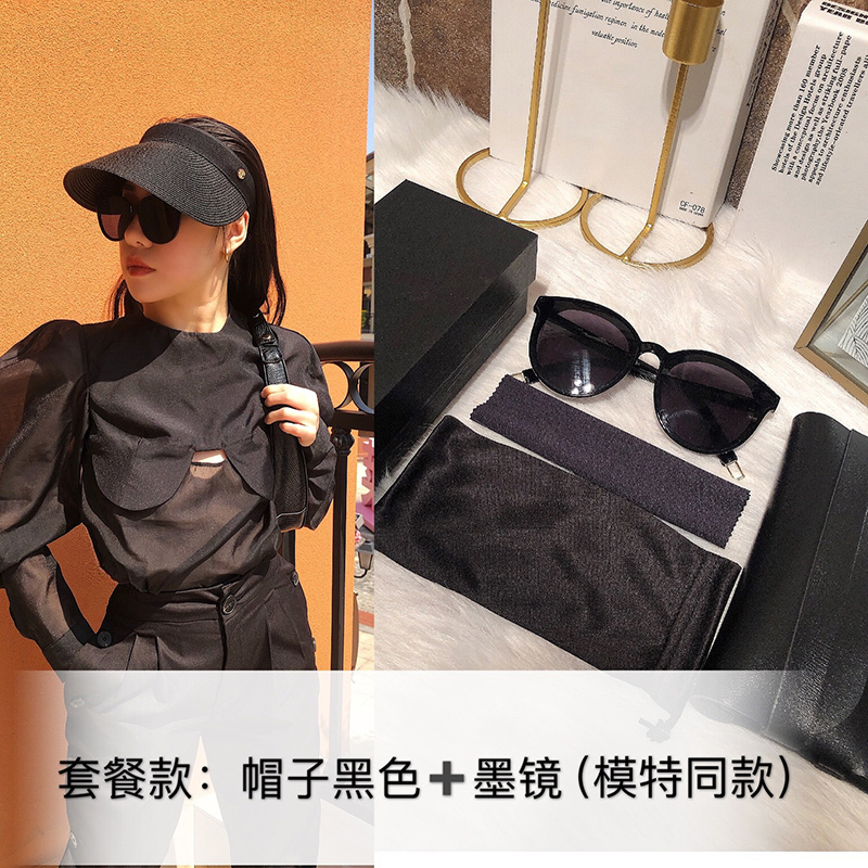 盛世尼曼空顶遮阳帽子女鸭舌帽网红韩版潮防晒大沿草帽夏百搭无顶帽太阳帽 盛世尼曼空顶遮阳帽子女鸭舌帽网红韩...